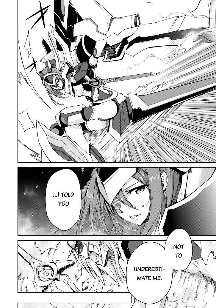 Saijaku Muhai no Bahamut Chapter 19 - Page 37