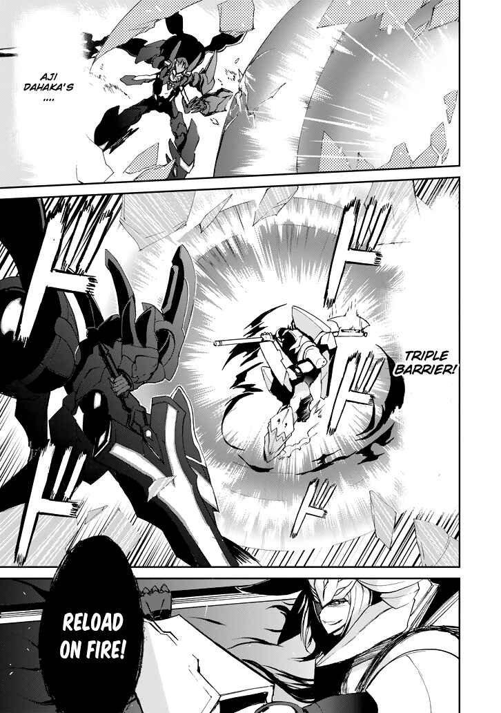 Saijaku Muhai no Bahamut Chapter 19 - Page 6