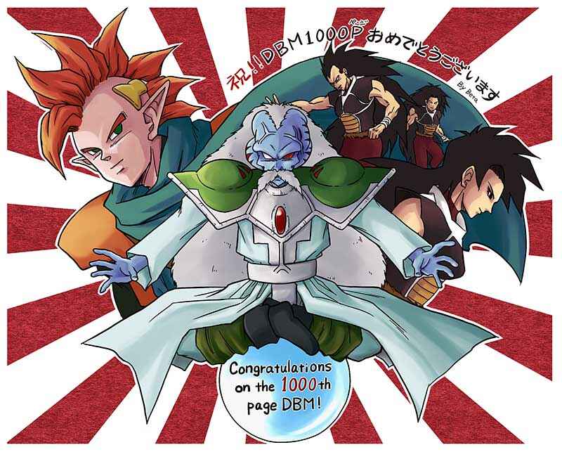 Dragon Ball Multiverse (Doujinshi) Chapter 44 - Page 24