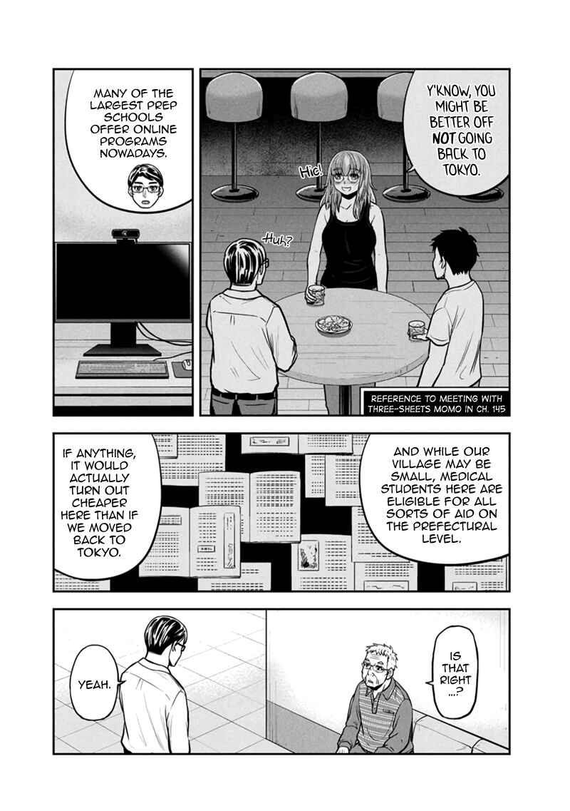 Orenchi ni Kita Onna Kishi to Inakagurashi Surukotoninatta Ken Chapter 147 - Page 12