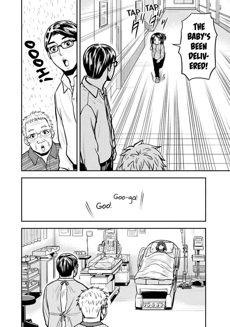 Orenchi ni Kita Onna Kishi to Inakagurashi Surukotoninatta Ken Chapter 147 - Page 14