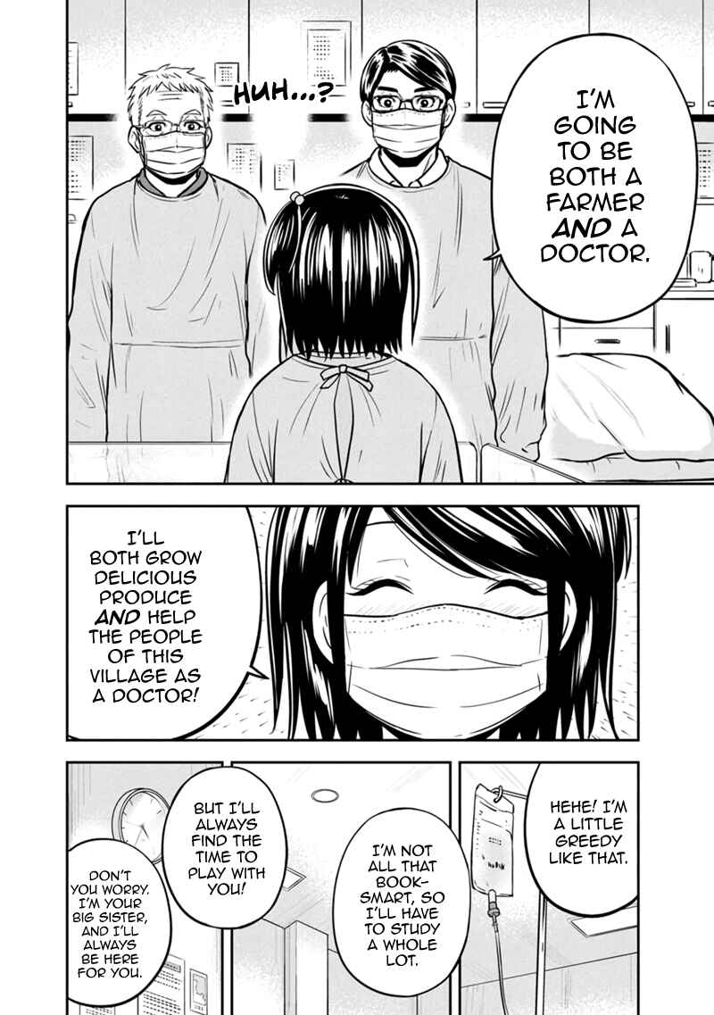 Orenchi ni Kita Onna Kishi to Inakagurashi Surukotoninatta Ken Chapter 147 - Page 16