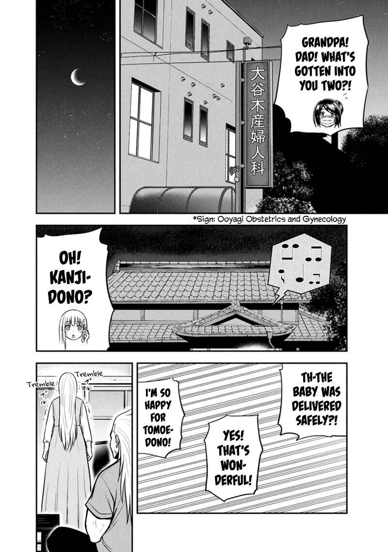 Orenchi ni Kita Onna Kishi to Inakagurashi Surukotoninatta Ken Chapter 147 - Page 18