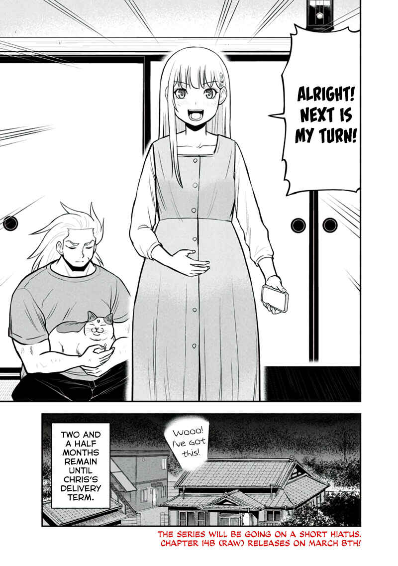 Orenchi ni Kita Onna Kishi to Inakagurashi Surukotoninatta Ken Chapter 147 - Page 19
