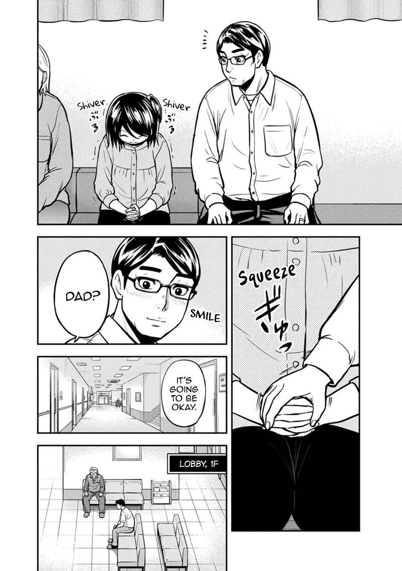 Orenchi ni Kita Onna Kishi to Inakagurashi Surukotoninatta Ken Chapter 147 - Page 2