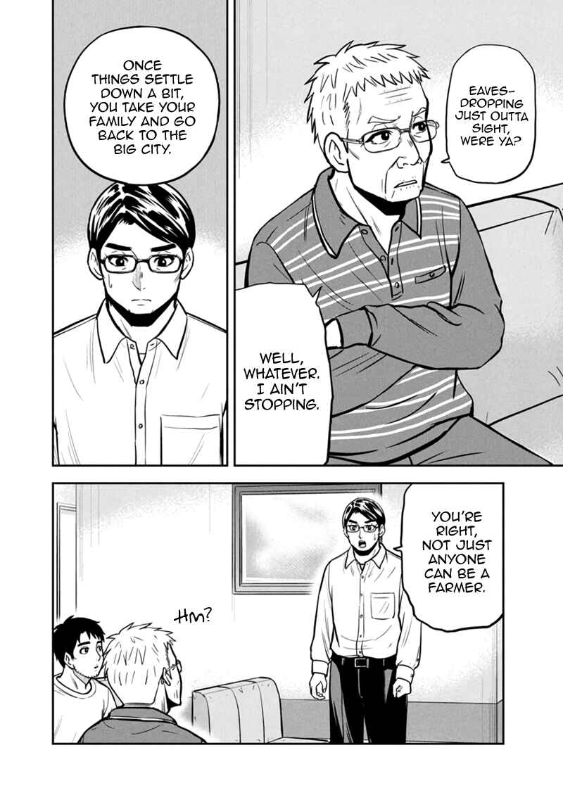 Orenchi ni Kita Onna Kishi to Inakagurashi Surukotoninatta Ken Chapter 147 - Page 8