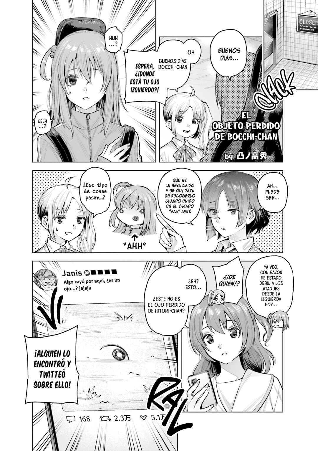 Bocchi The Rock! Anthology Comic Chapter 4 - Page 1