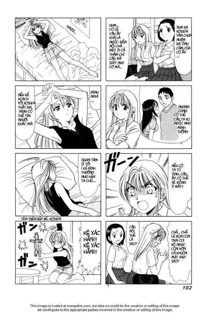B Gata H Kei Chapter 23 - Page 2