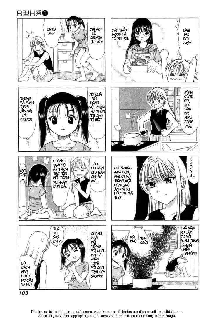 B Gata H Kei Chapter 23 - Page 3