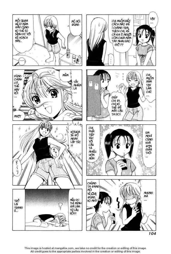B Gata H Kei Chapter 23 - Page 4