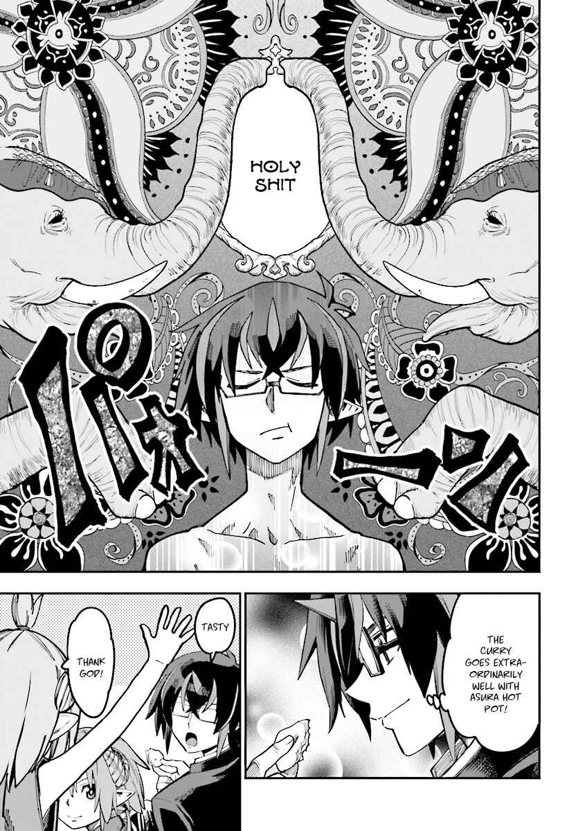 Konjiki no Word Master: Yuusha Yonin ni Makikomareta Unique Cheat Chapter 47 - Page 12