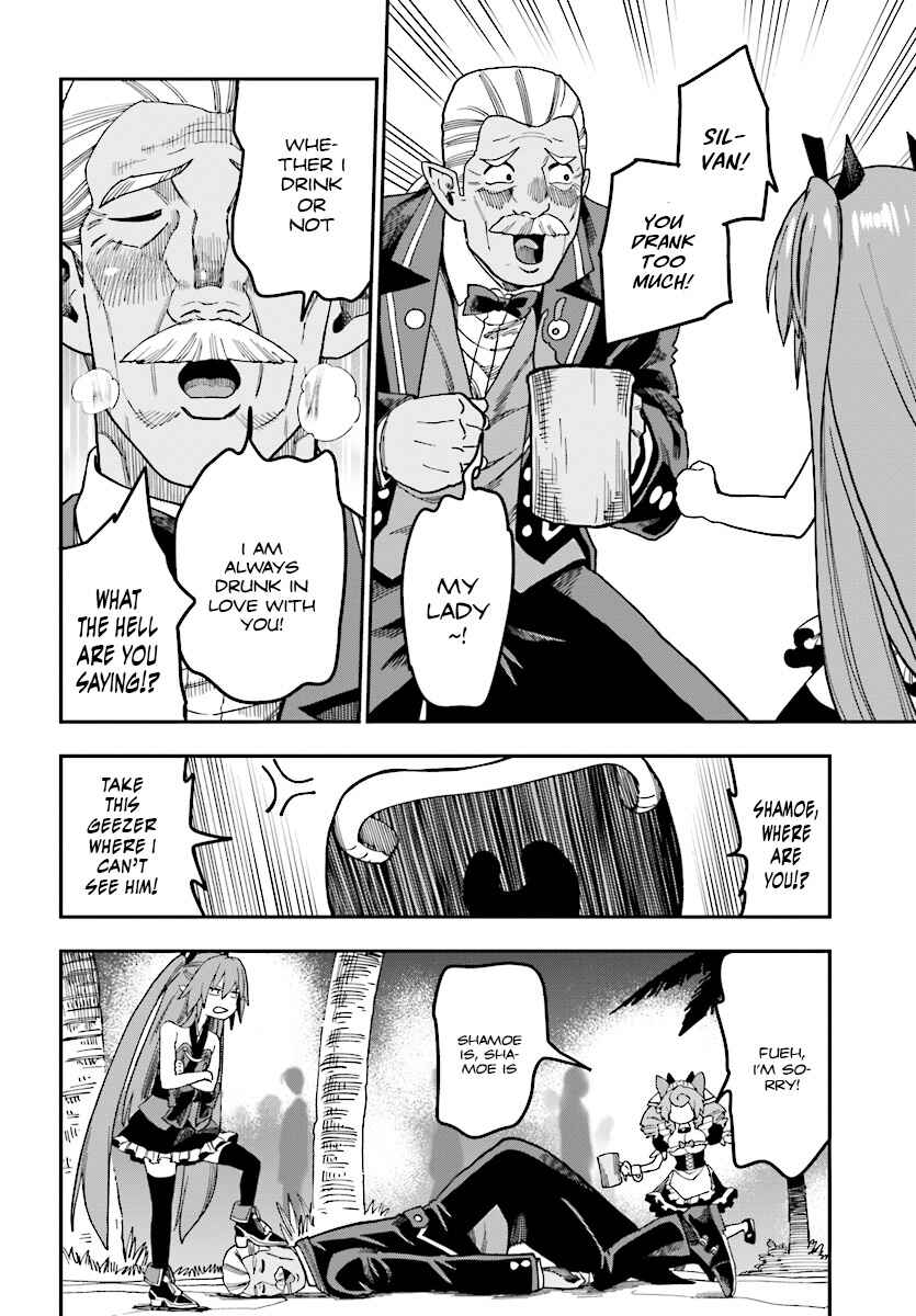 Konjiki no Word Master: Yuusha Yonin ni Makikomareta Unique Cheat Chapter 47 - Page 19