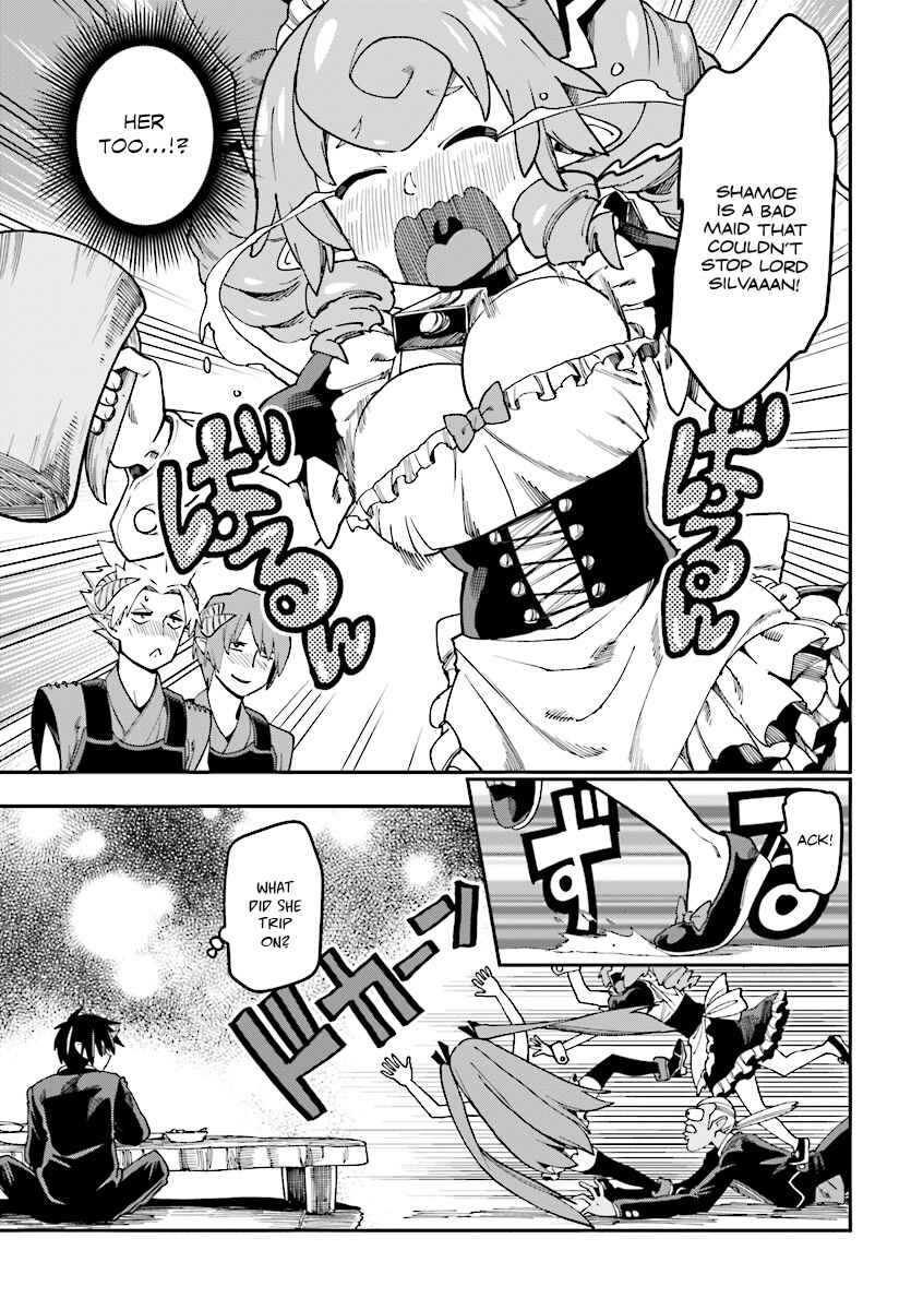 Konjiki no Word Master: Yuusha Yonin ni Makikomareta Unique Cheat Chapter 47 - Page 20