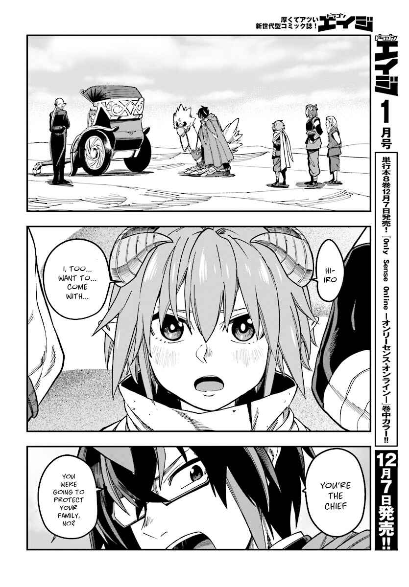 Konjiki no Word Master: Yuusha Yonin ni Makikomareta Unique Cheat Chapter 47 - Page 25