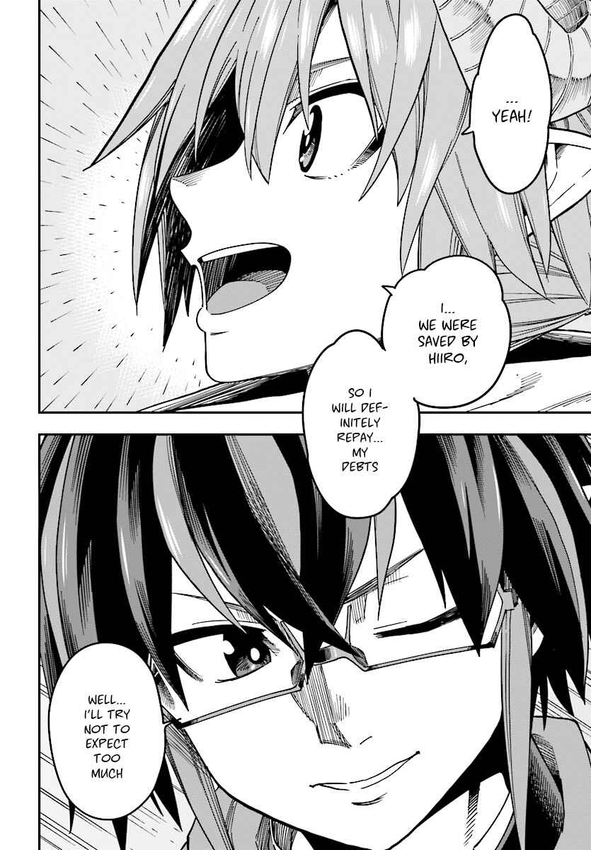 Konjiki no Word Master: Yuusha Yonin ni Makikomareta Unique Cheat Chapter 47 - Page 27