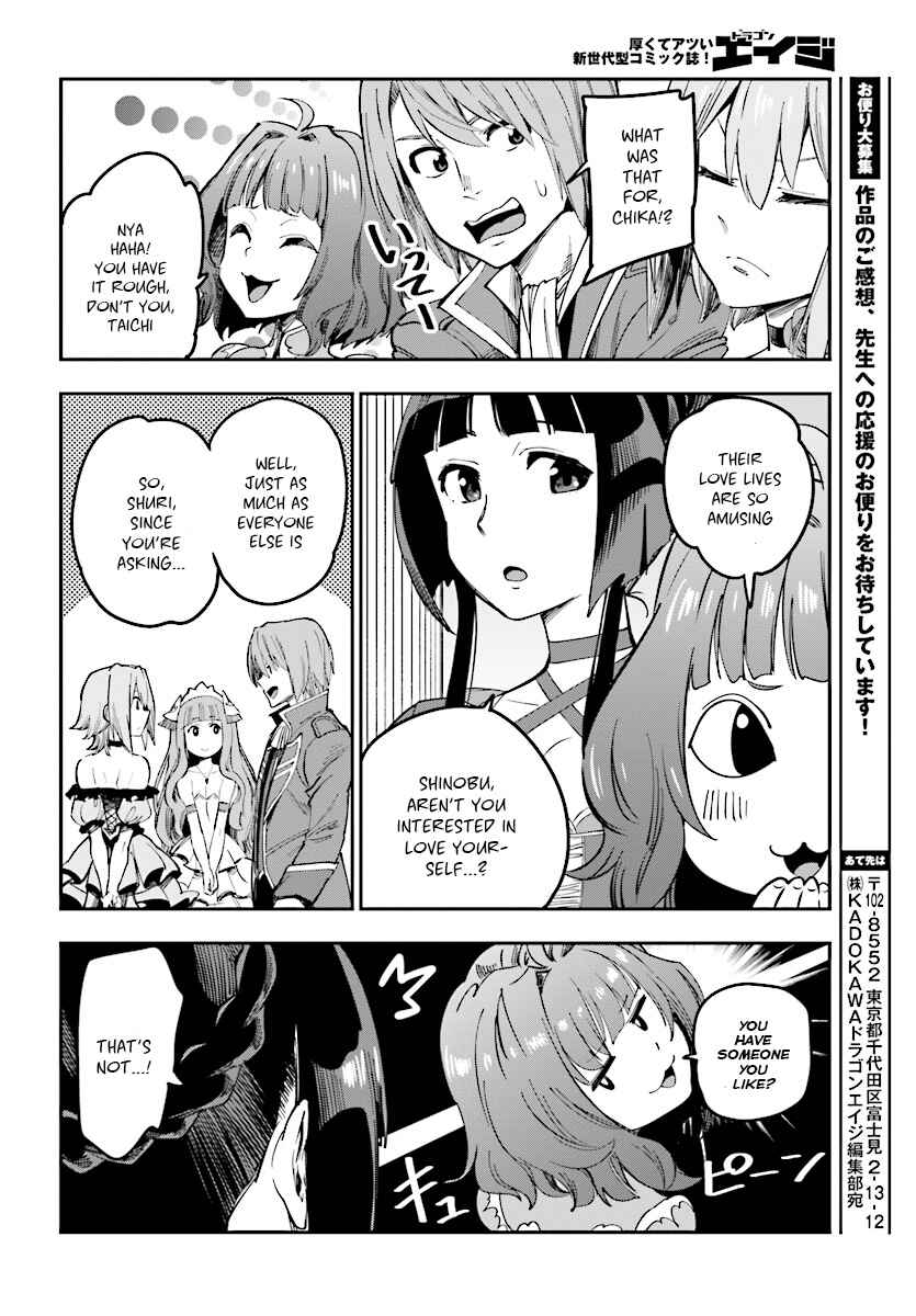 Konjiki no Word Master: Yuusha Yonin ni Makikomareta Unique Cheat Chapter 47 - Page 32