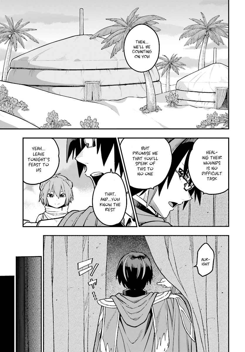 Konjiki no Word Master: Yuusha Yonin ni Makikomareta Unique Cheat Chapter 47 - Page 8