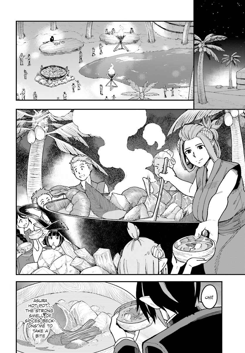 Konjiki no Word Master: Yuusha Yonin ni Makikomareta Unique Cheat Chapter 47 - Page 9