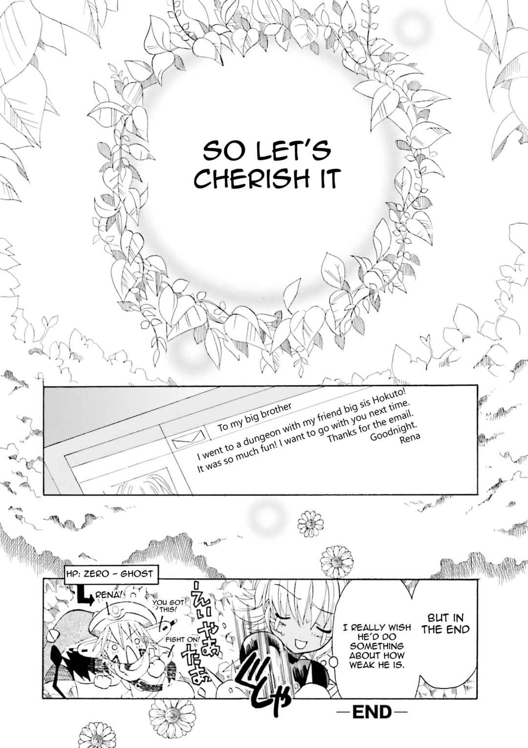 .hack//Legend of the Twilight Chapter 11.5 - Page 16