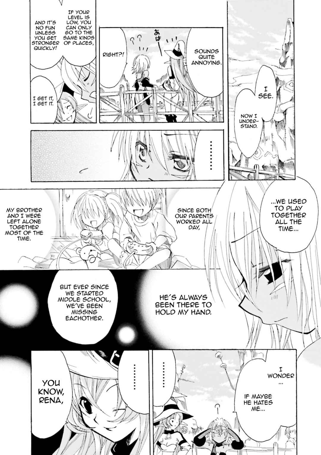 .hack//Legend of the Twilight Chapter 11.5 - Page 7