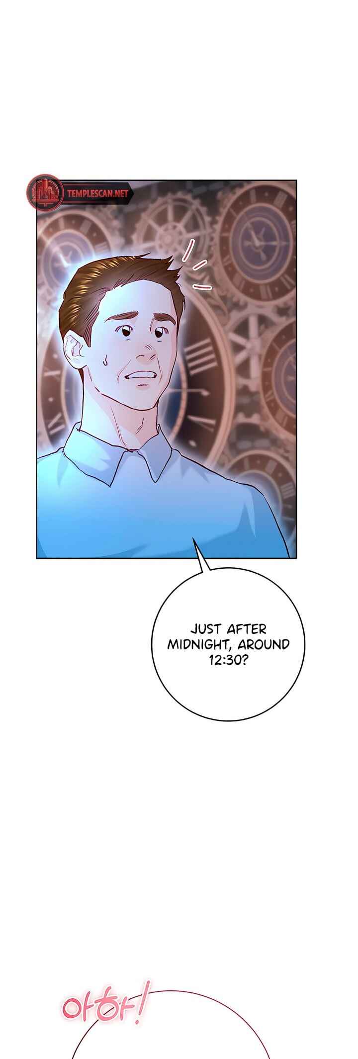 My Demon Chapter 30 - Page 14
