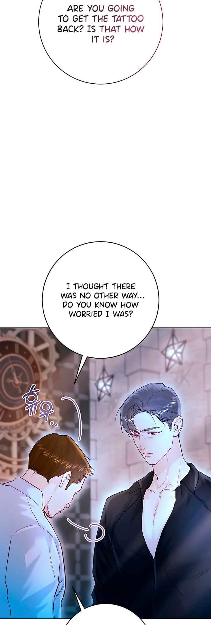 My Demon Chapter 30 - Page 15