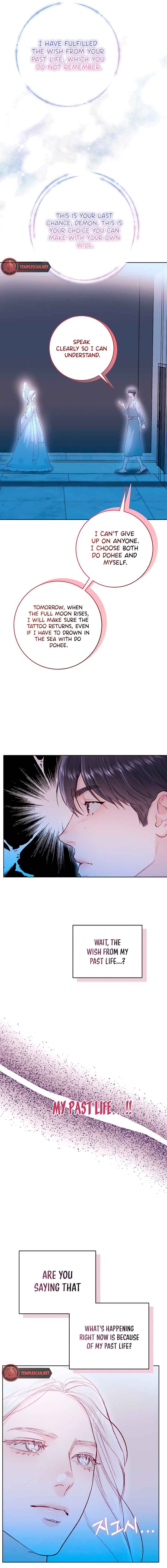 My Demon Chapter 30 - Page 6