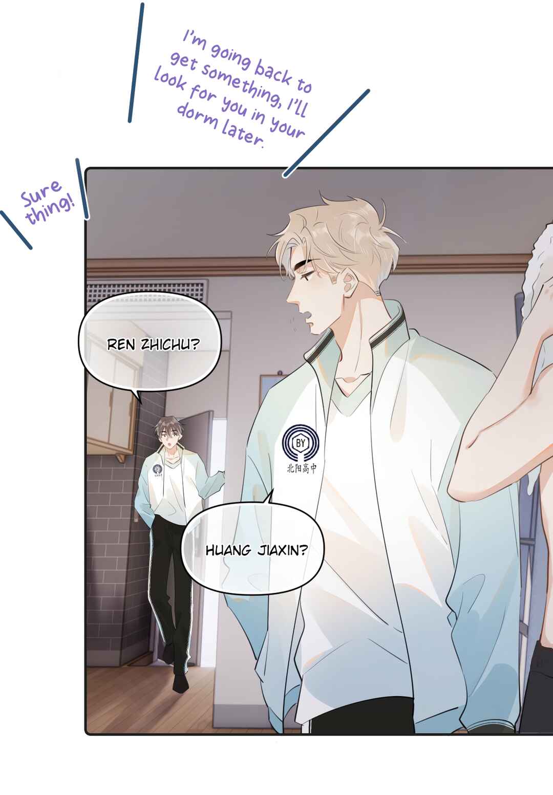Rejoice in Your Enemies Chapter 21 - Page 7