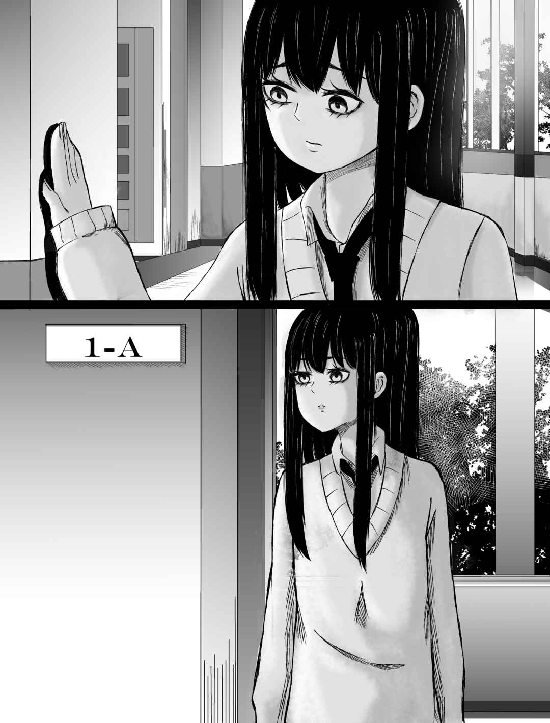 ExorSchism Chapter 3.5 - Page 6
