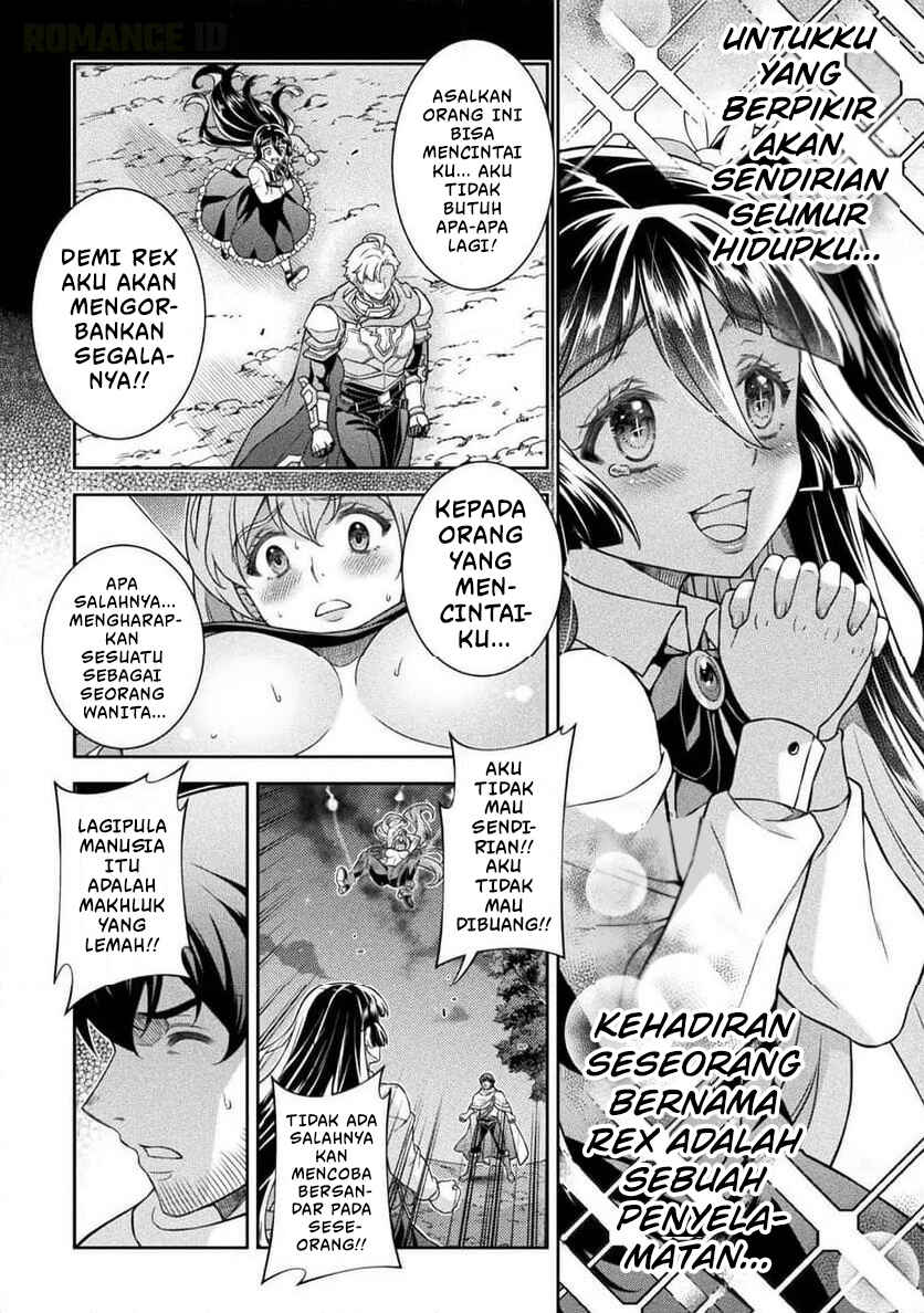 ATM Ojisan: Isekai de Mote-ki ga Tomaranai! Chapter 11 - Page 11
