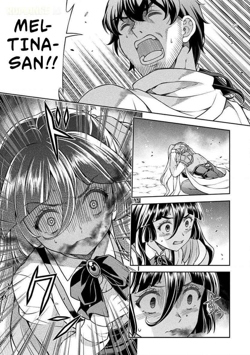 ATM Ojisan: Isekai de Mote-ki ga Tomaranai! Chapter 11 - Page 14
