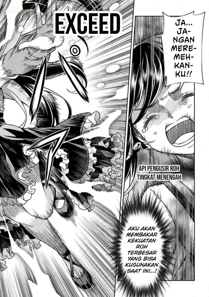ATM Ojisan: Isekai de Mote-ki ga Tomaranai! Chapter 11 - Page 17