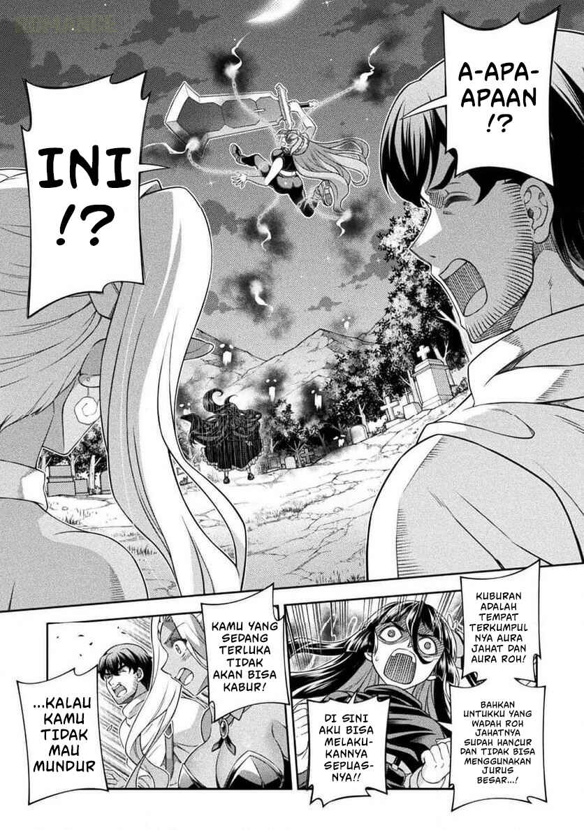 ATM Ojisan: Isekai de Mote-ki ga Tomaranai! Chapter 11 - Page 3