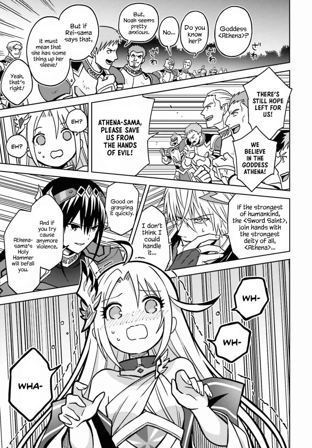 Shin no Jitsuryoku wa Girigiri made Kakushiteiyou to Omou Chapter 22 - Page 13