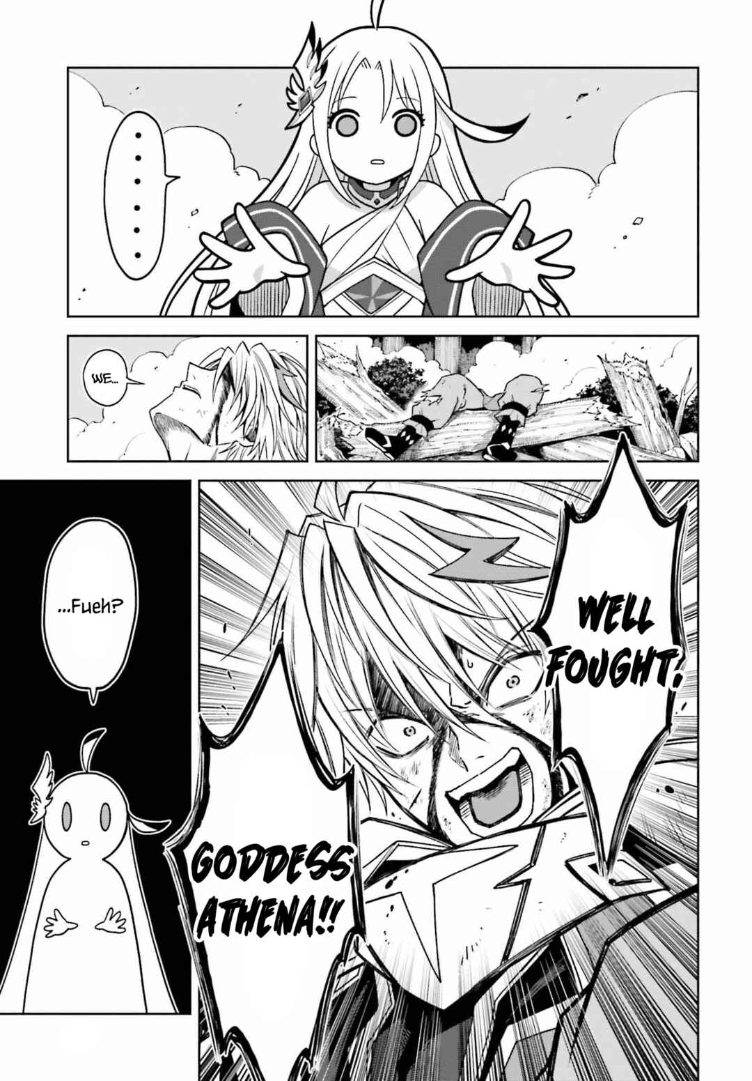 Shin no Jitsuryoku wa Girigiri made Kakushiteiyou to Omou Chapter 22 - Page 16
