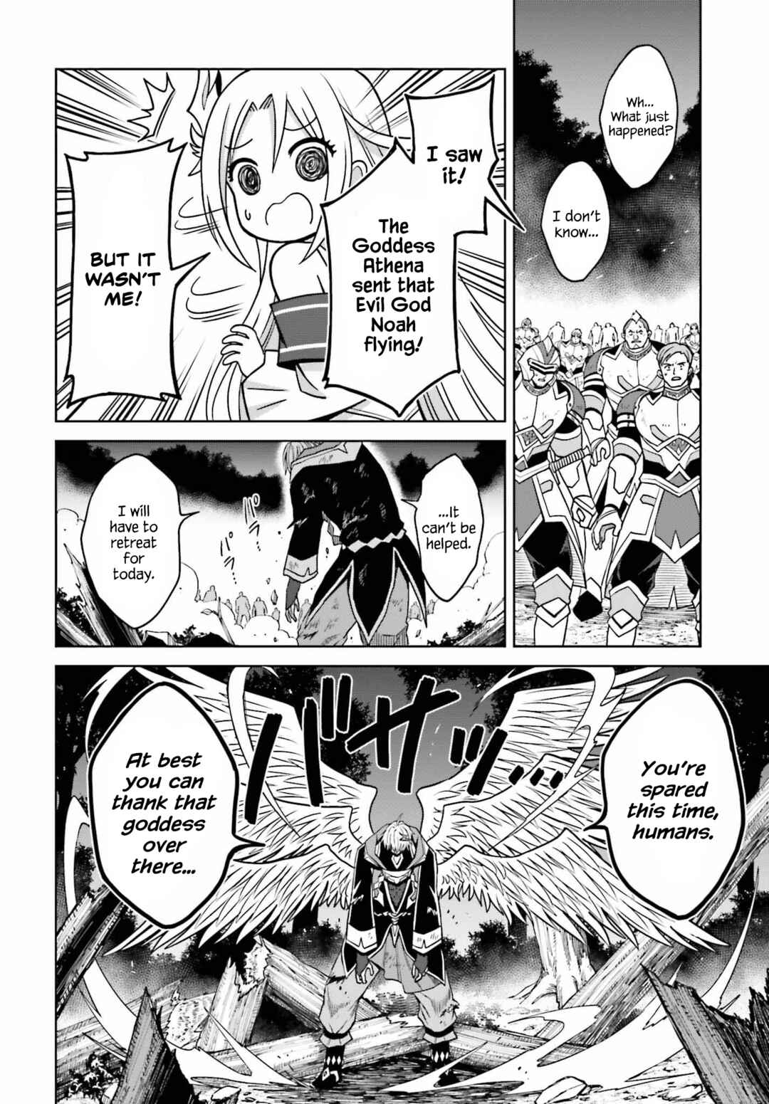 Shin no Jitsuryoku wa Girigiri made Kakushiteiyou to Omou Chapter 22 - Page 17