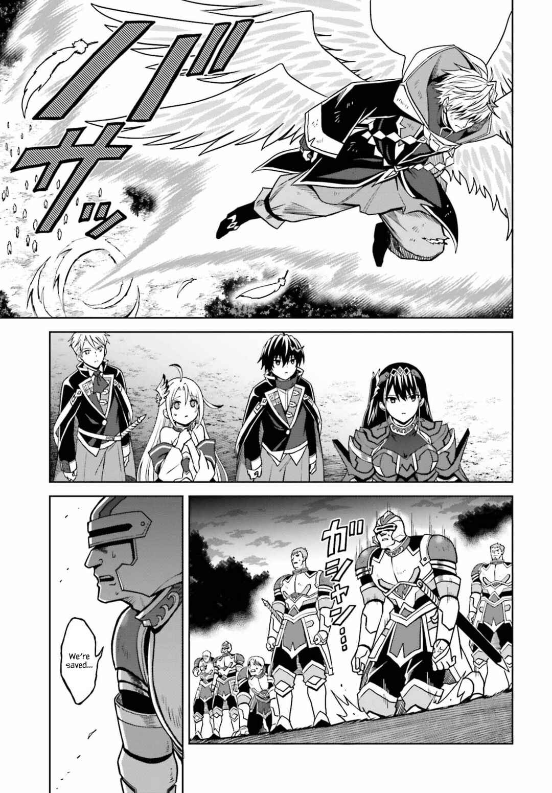 Shin no Jitsuryoku wa Girigiri made Kakushiteiyou to Omou Chapter 22 - Page 20