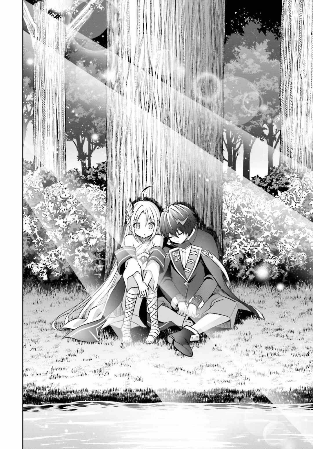 Shin no Jitsuryoku wa Girigiri made Kakushiteiyou to Omou Chapter 22 - Page 27