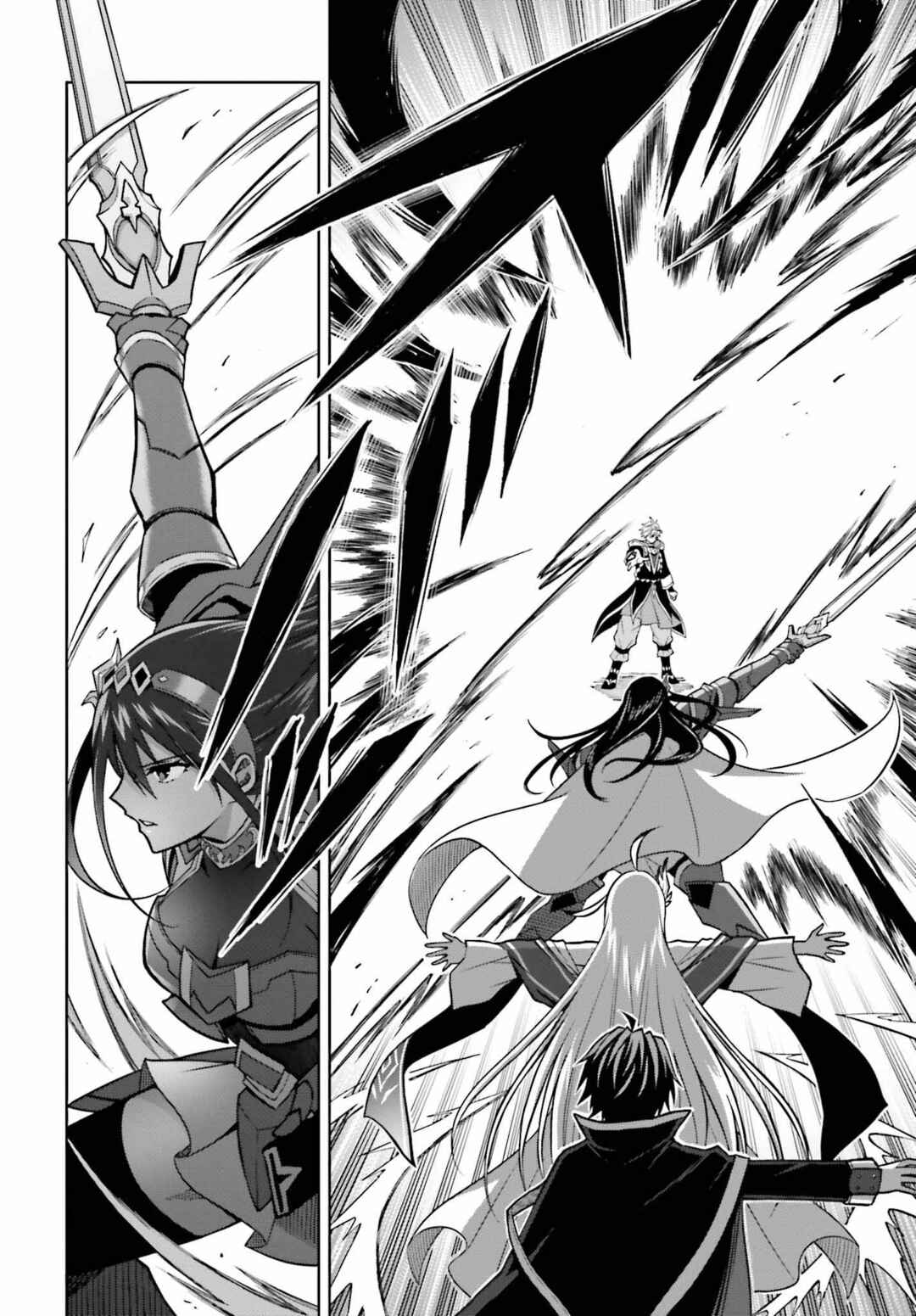 Shin no Jitsuryoku wa Girigiri made Kakushiteiyou to Omou Chapter 22 - Page 4