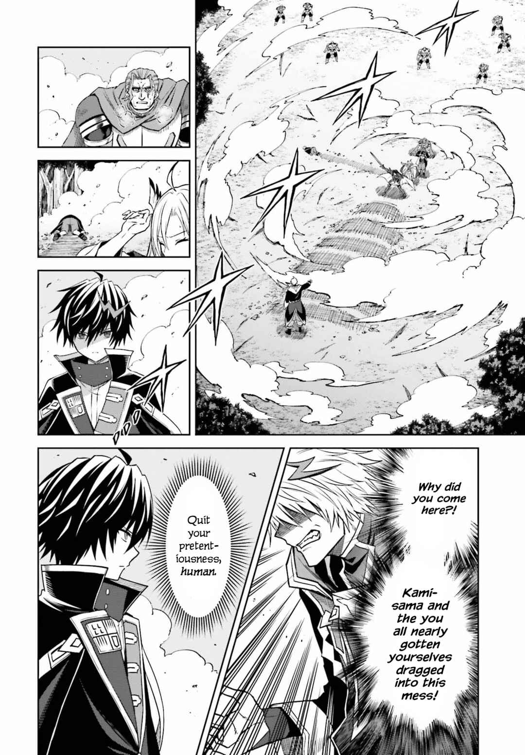 Shin no Jitsuryoku wa Girigiri made Kakushiteiyou to Omou Chapter 22 - Page 6