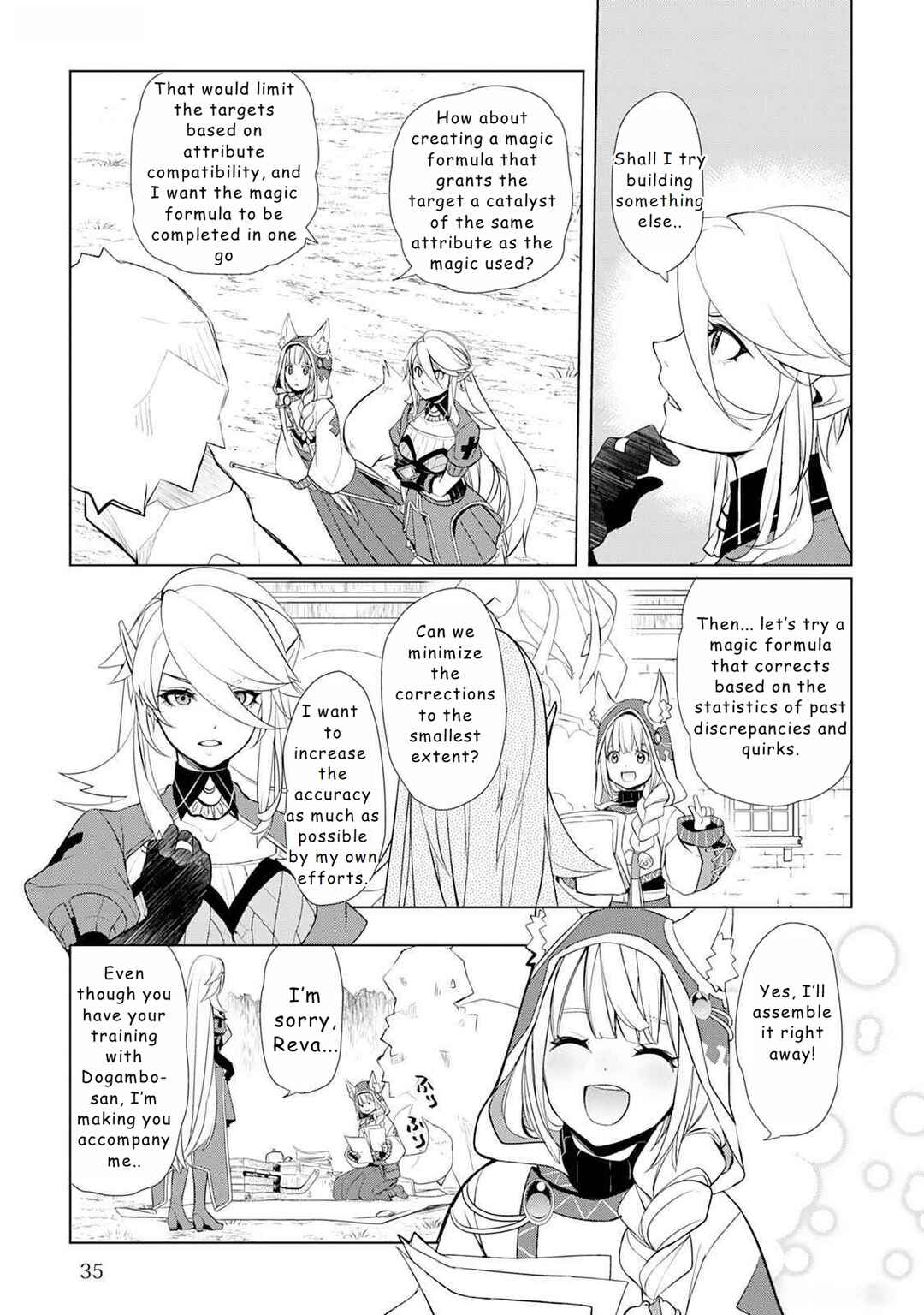 Izure Saikyou no Renkinjutsushi? Chapter 45 - Page 13