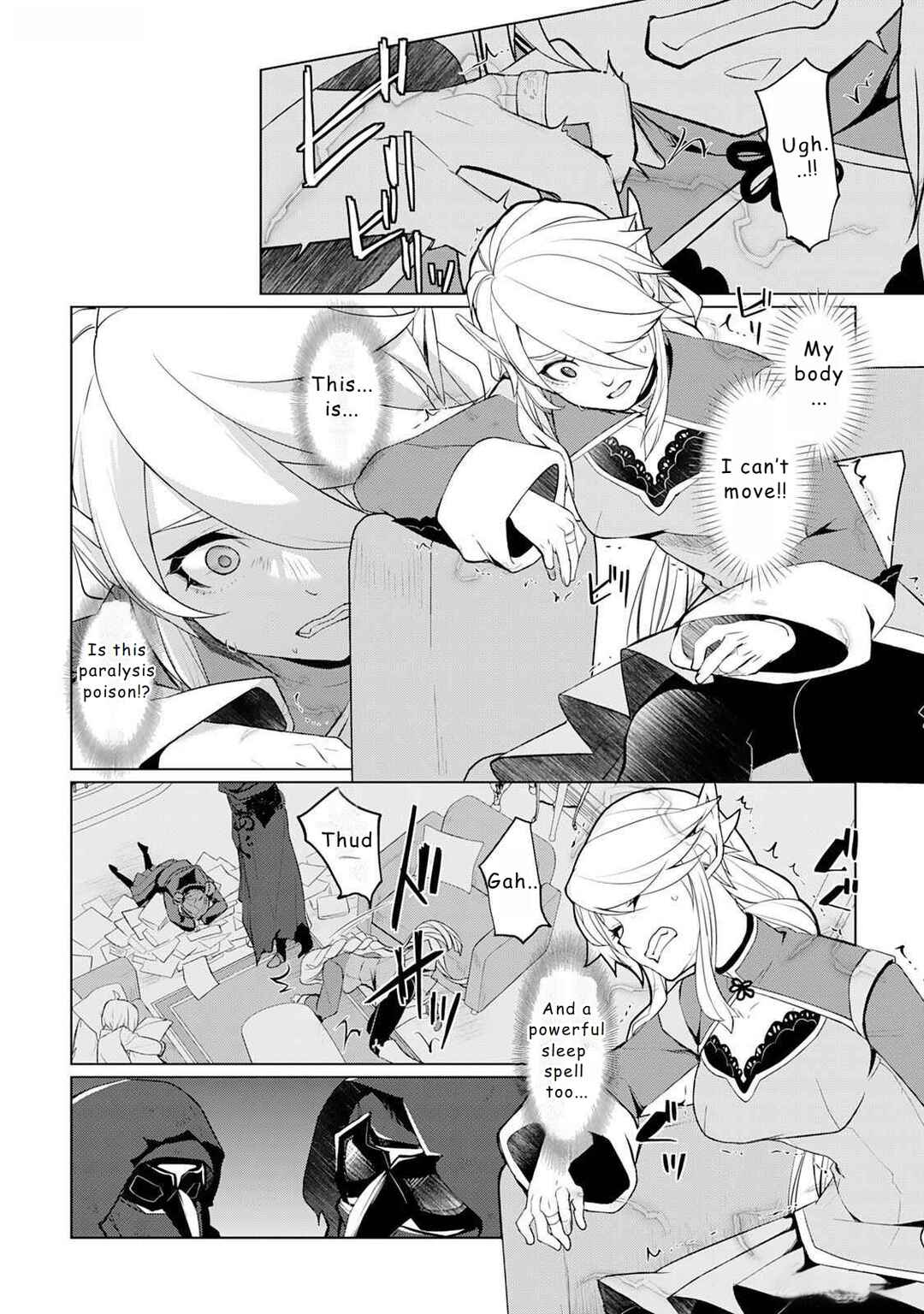 Izure Saikyou no Renkinjutsushi? Chapter 45 - Page 20