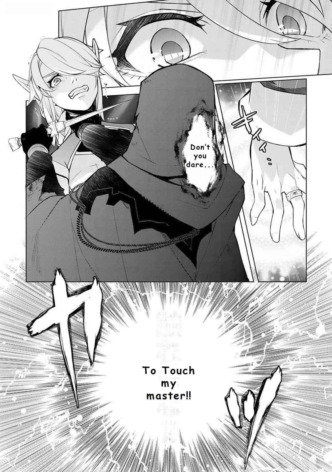 Izure Saikyou no Renkinjutsushi? Chapter 45 - Page 22