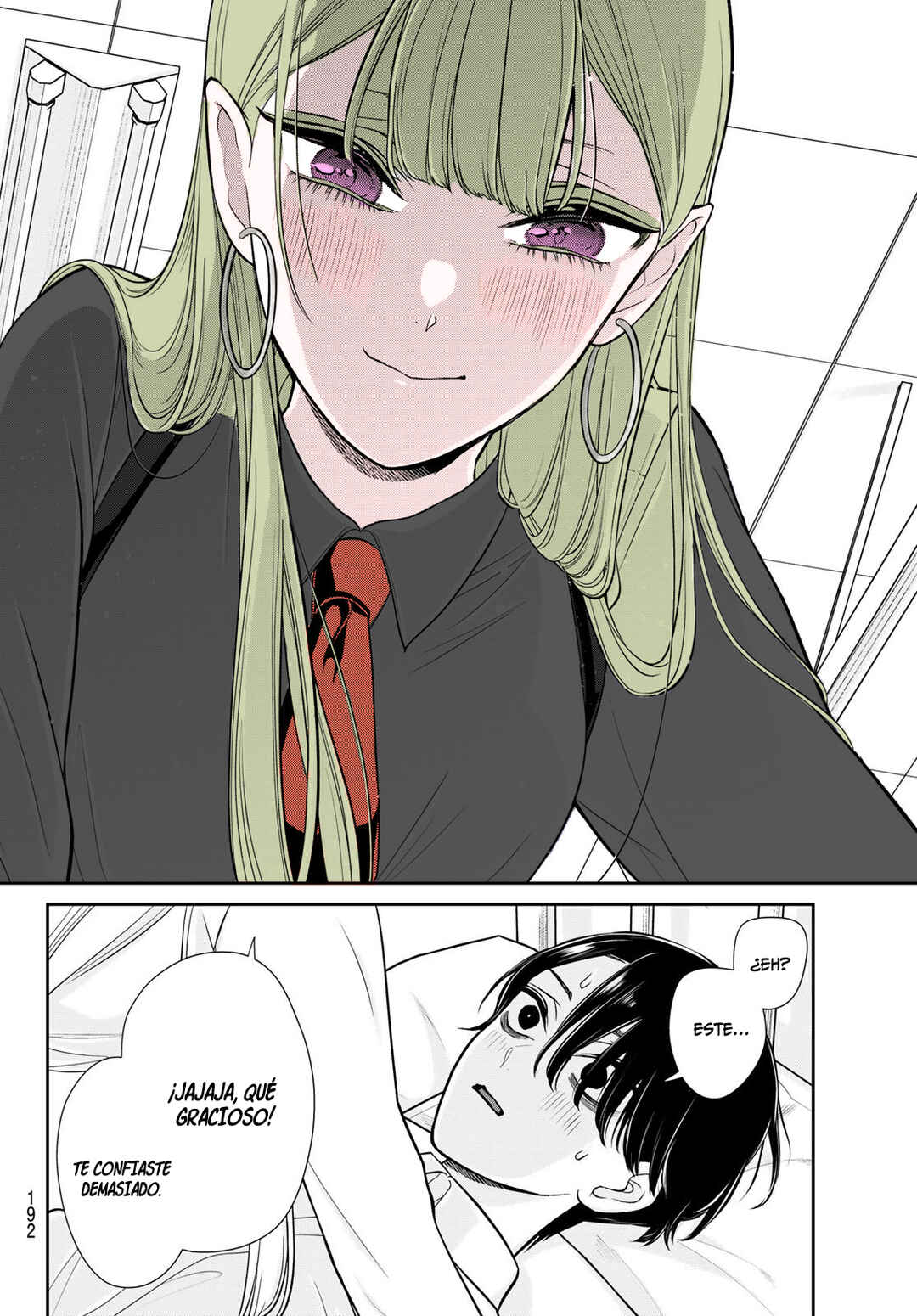 Ririmu Horikku Chapter 4 - Page 18