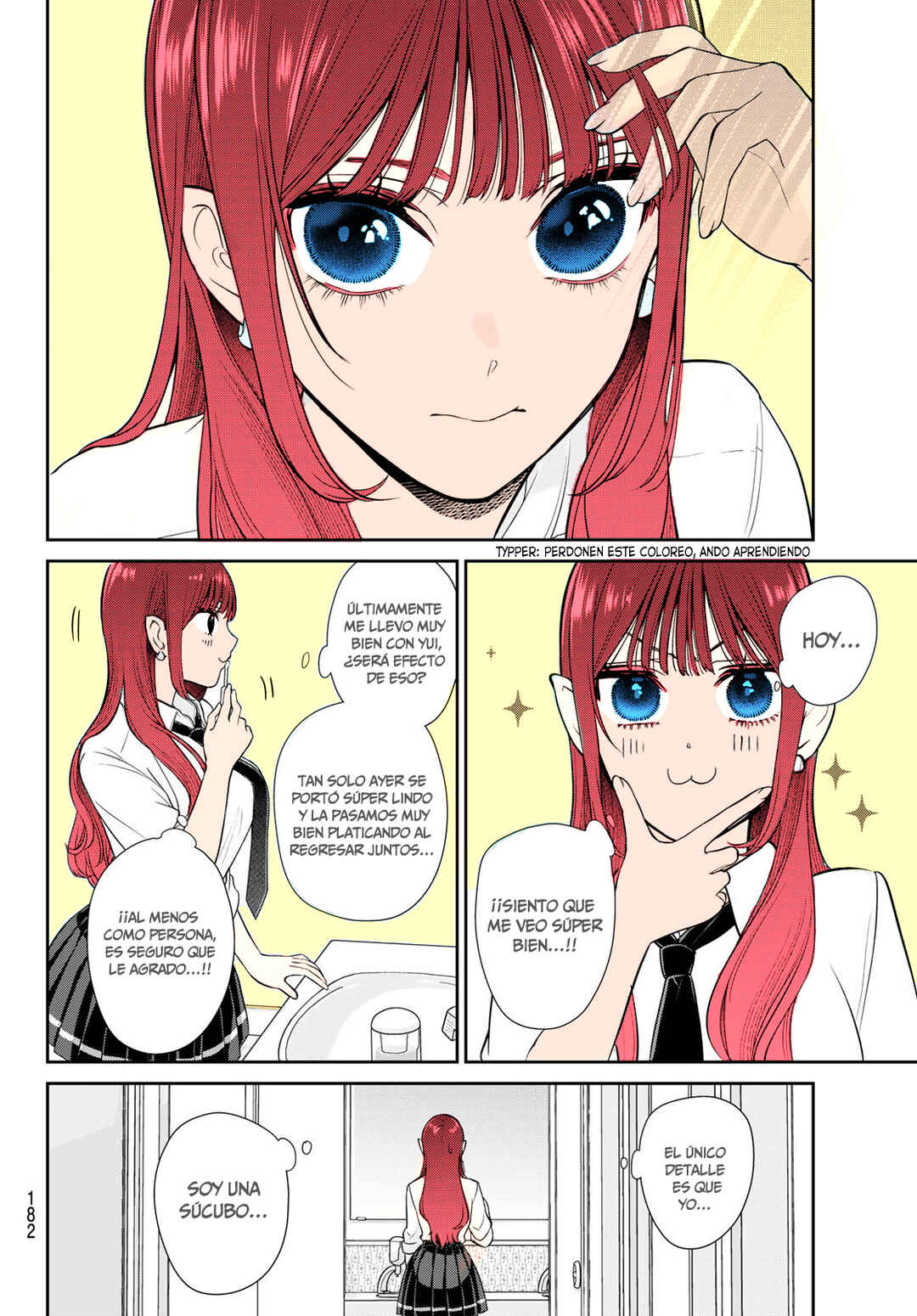 Ririmu Horikku Chapter 4 - Page 7