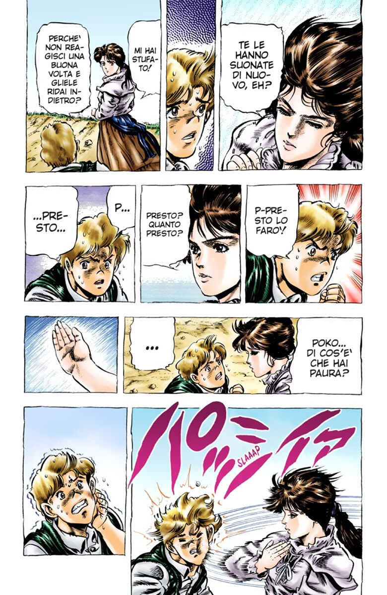 JoJo no Kimyou na Bouken: Part 1 - Phantom Blood Color-ban Chapter 33 - Page 15