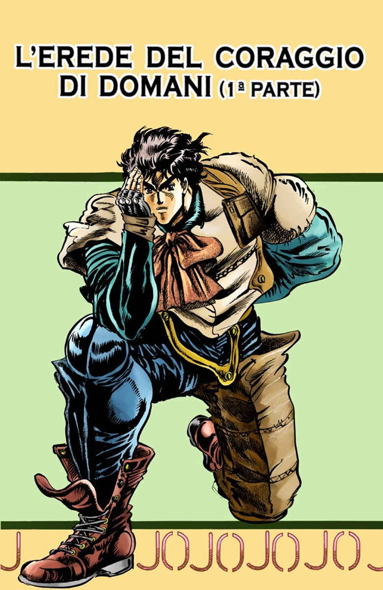 JoJo no Kimyou na Bouken: Part 1 - Phantom Blood Color-ban Chapter 33 - Page 2
