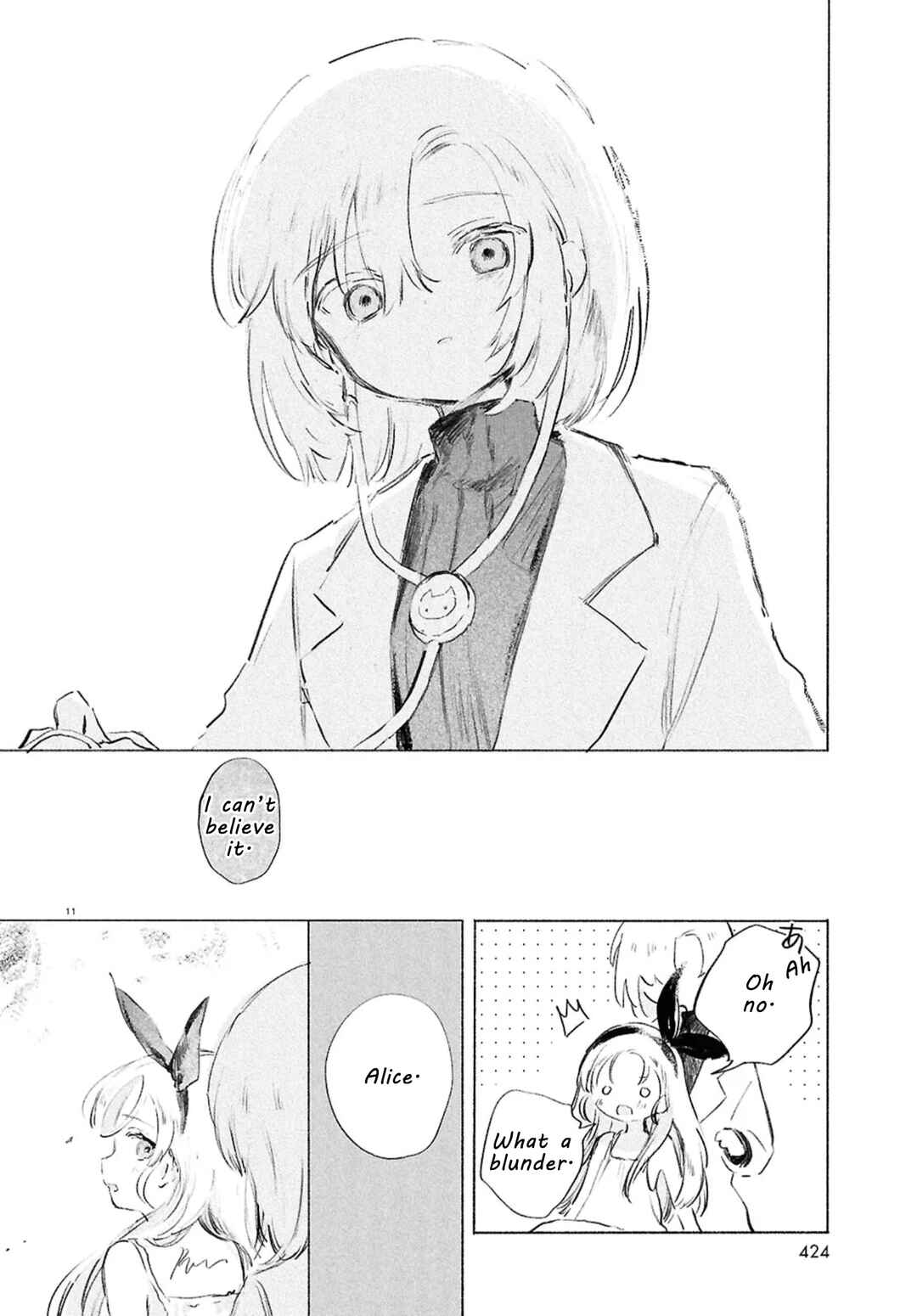 Shoujo Seikan Hyouryuuki Chapter 10.2 - Page 10