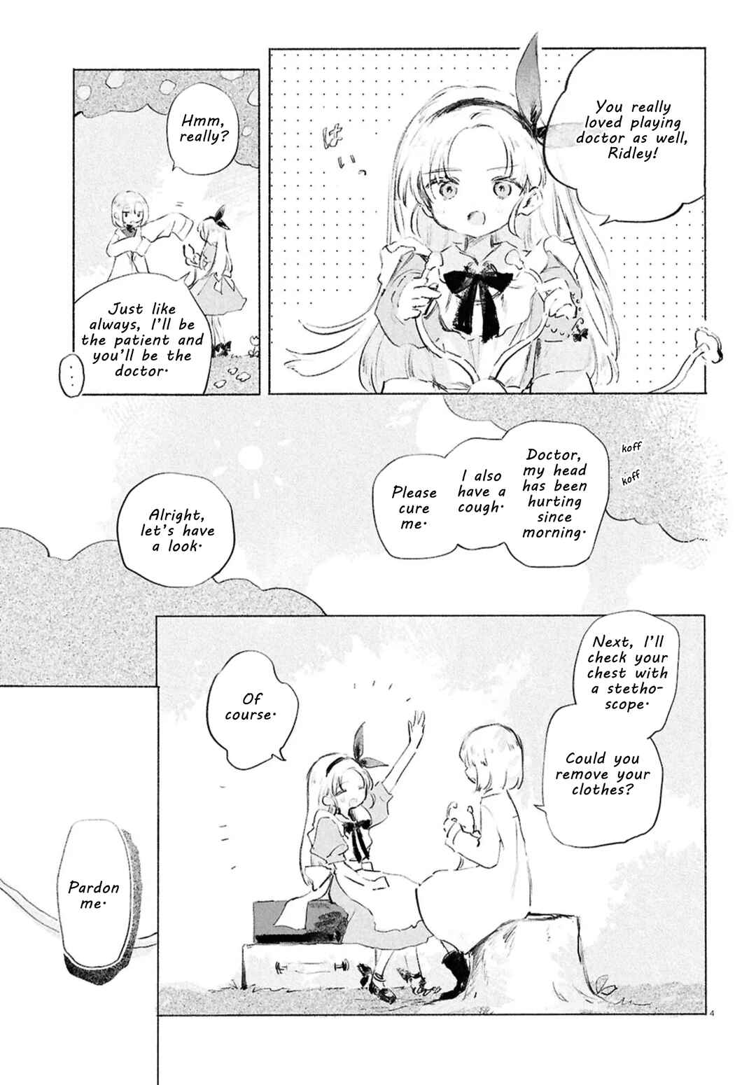 Shoujo Seikan Hyouryuuki Chapter 10.2 - Page 4