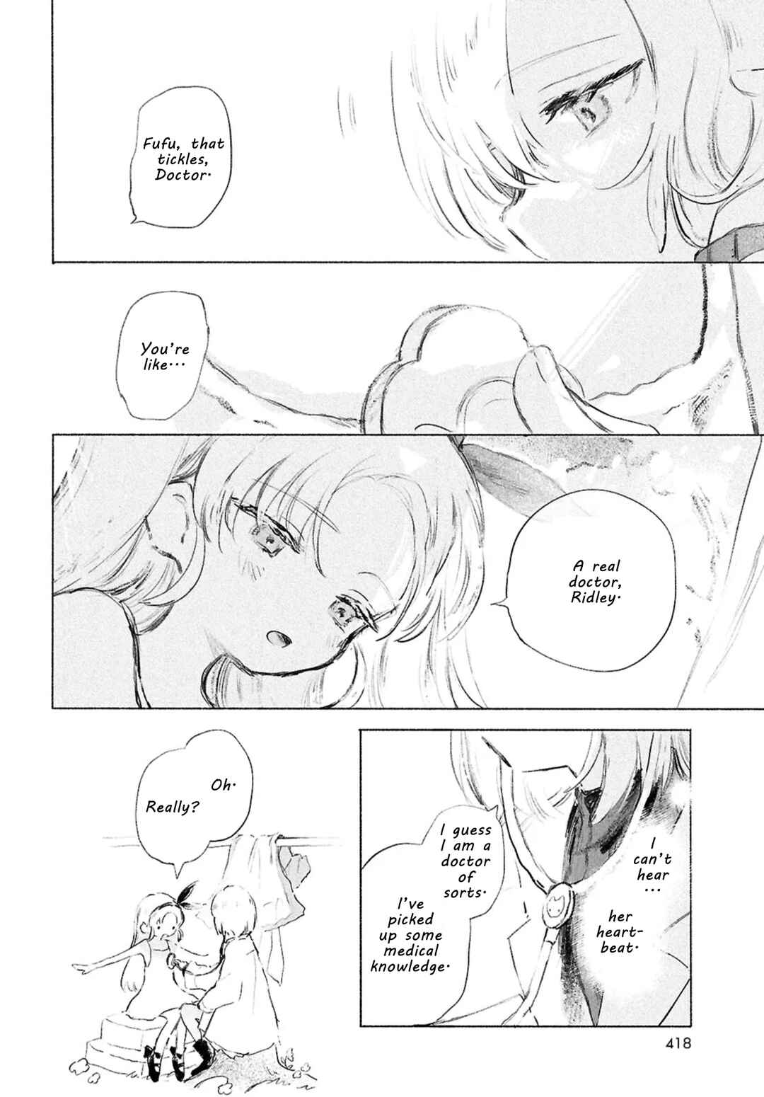 Shoujo Seikan Hyouryuuki Chapter 10.2 - Page 5